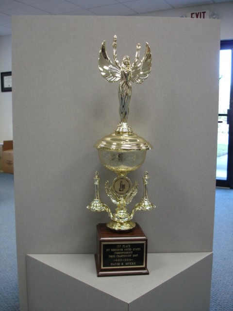 USCCC Webserver Trophy